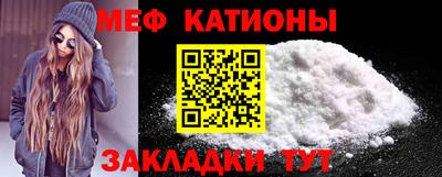 прущие крисы Партизанск