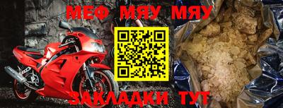 синтетический гашиш Первоуральск