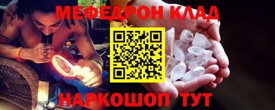 синтетический гашиш Первоуральск