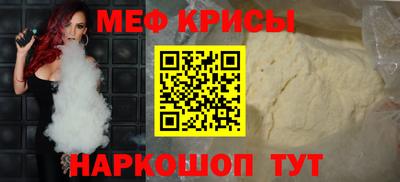 синтетический гашиш Первоуральск