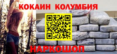 прущие крисы Партизанск