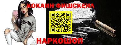 прущие крисы Партизанск