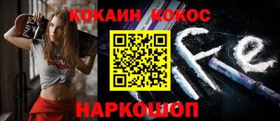 прущие крисы Партизанск