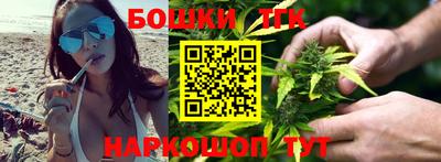 прущие крисы Партизанск