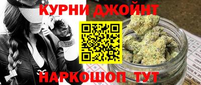 прущие крисы Партизанск