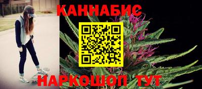 эйфоретик Пенза