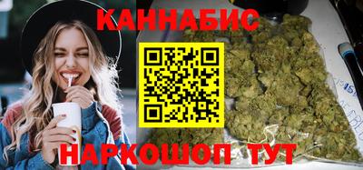 прущие крисы Партизанск
