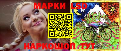 эйфоретик Пенза