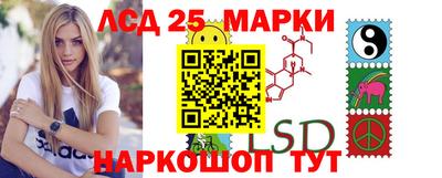 синтетический гашиш Первоуральск