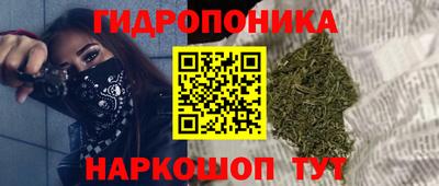 синтетический гашиш Первоуральск