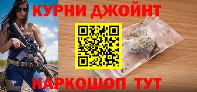 прущие крисы Партизанск