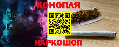 эйфоретик Пенза