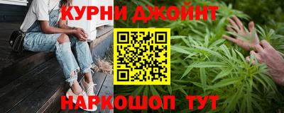 эйфоретик Пенза
