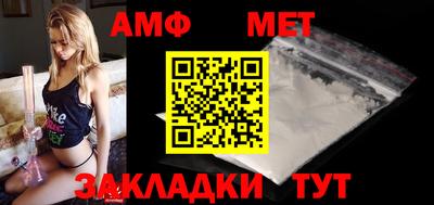 синтетический гашиш Первоуральск