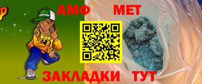 прущие крисы Партизанск