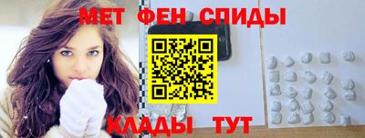 прущие крисы Партизанск