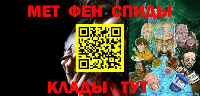 синтетический гашиш Первоуральск
