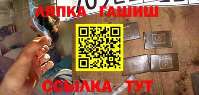 прущие крисы Партизанск