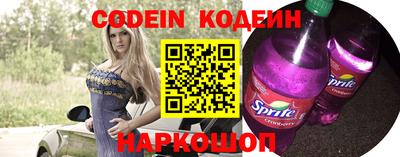 синтетический гашиш Первоуральск