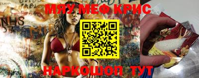 синтетический гашиш Первоуральск